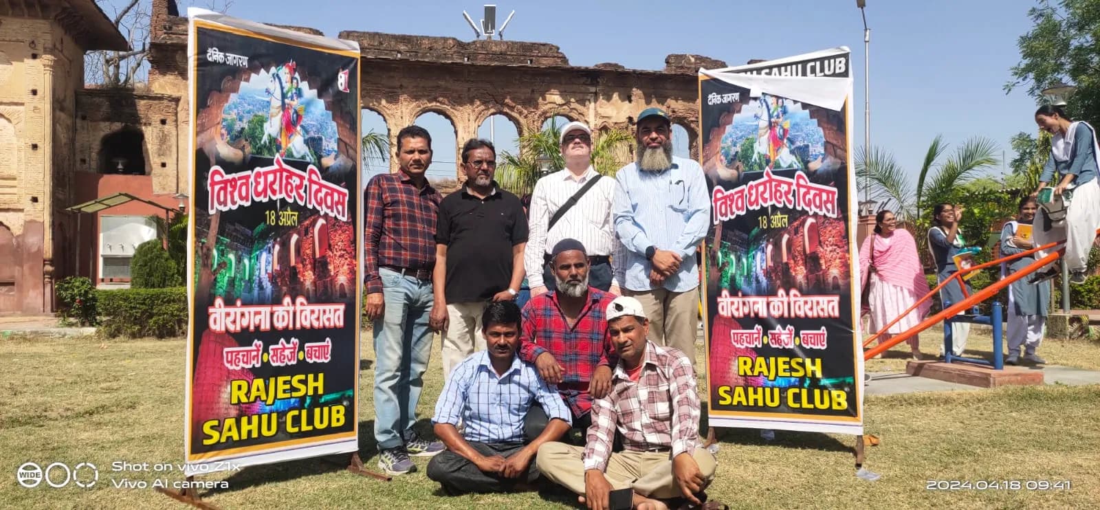 Community & Heritage Support