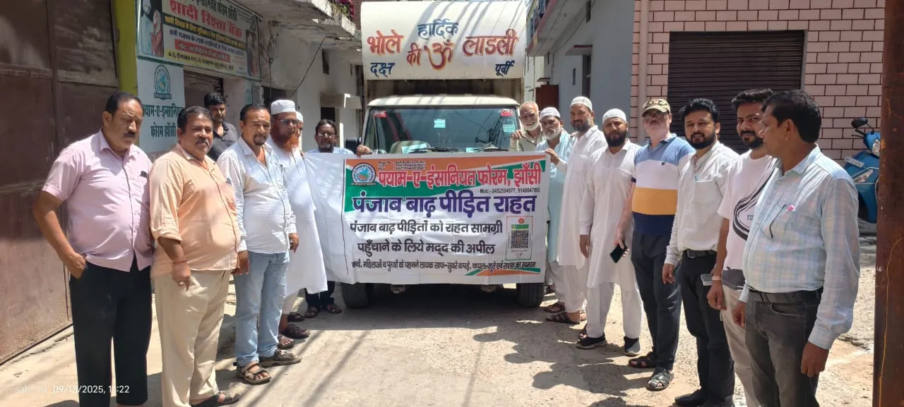 Crowdsourcing for Emergency Relief