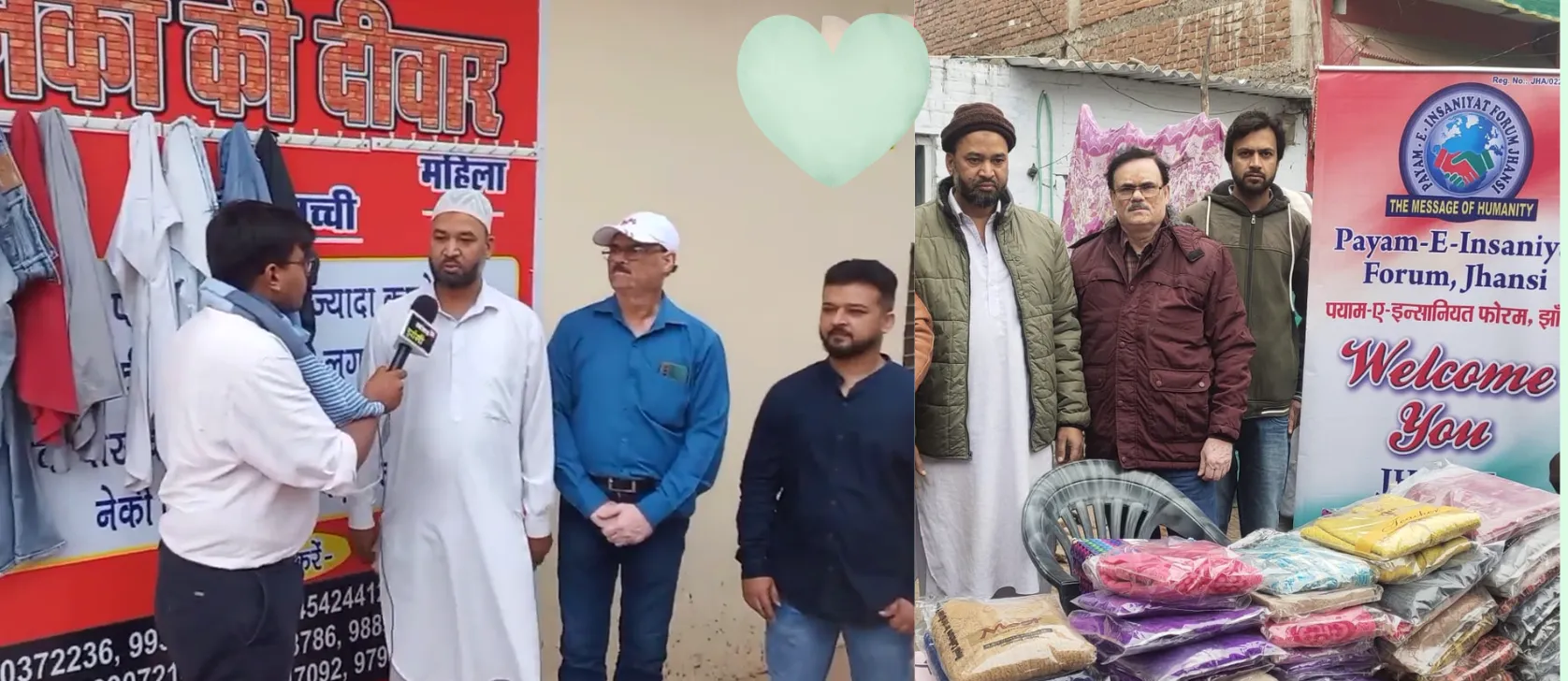 Kapda Bank Initiative