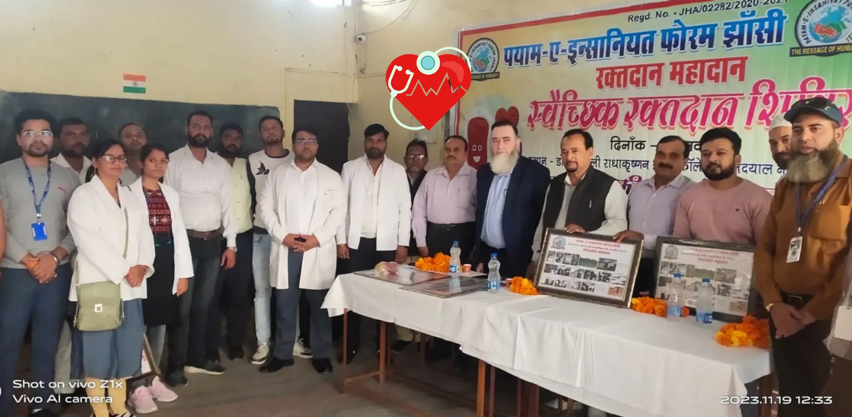 Medical & Blood Donation Camps